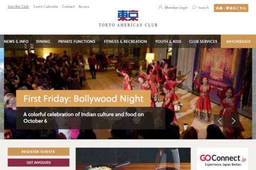 Tokyo American Club